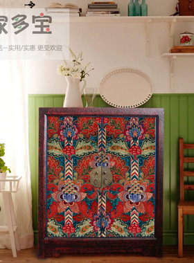欧式复古装饰家具贴纸中古风改造美化柜子贴画自粘防水红色墙布