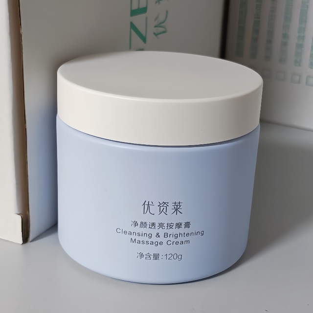 UZLAI white tea cleansing and brightening massage cream 120g