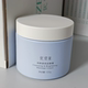 UZLAI white tea cleansing and brightening massage cream 120g