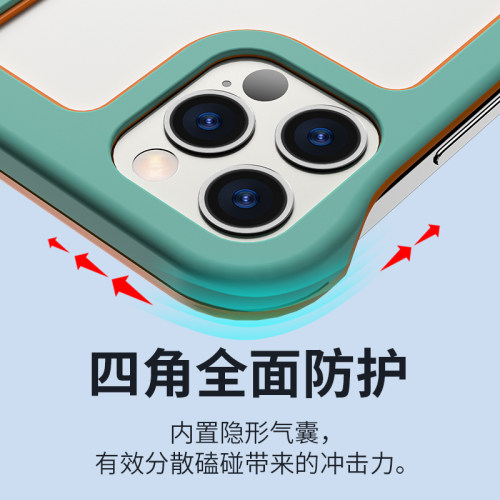 镂空散热适用iPhone17ProMax手机壳Air新款17e无背板16无边框半包15苹果14Plus软边13透气12防摔11护镜Mini潮 - 图0