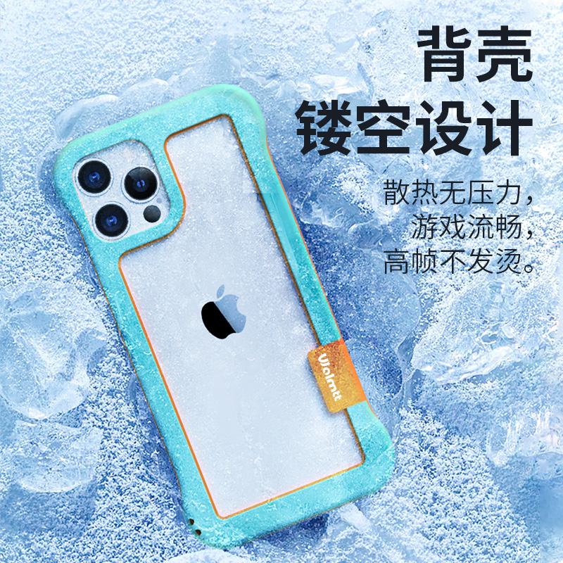 镂空散热iPhone15ProMax手机壳14新款13适用12无边框11防摔XR苹果XS半包X透气无背板8Plus保护镜头7P游戏Mini-图1