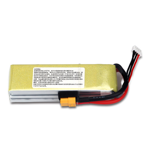 TCB航模电池2600mAh25C35C2S-6S遥控飞机模型车船玩具配件锂电 - 图1