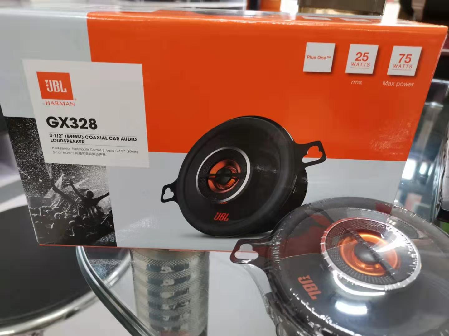 美国哈曼JBL GX328汽车音响喇叭3.5寸中置喇叭 沈阳汽车音响改装 - 图0