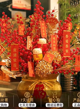 新年柿柿如意发财果福桶摆件