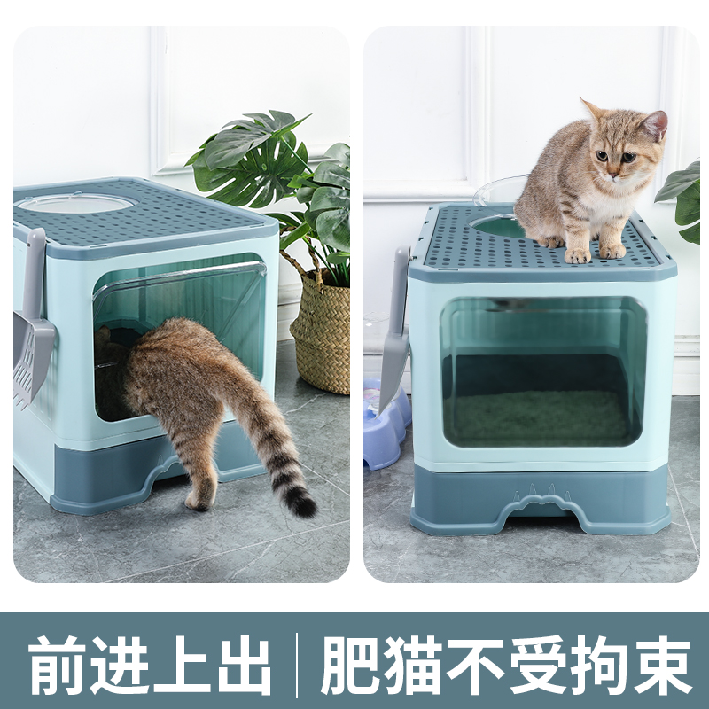 猫砂盆全封闭抽屉顶入式防外溅隔臭特大超大号屎盆猫厕所猫咪用品