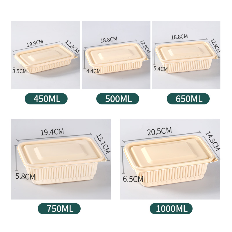 一次性饭盒可降解玉米淀粉餐盒方形环保餐具外卖盒饭打包盒便当盒-图0