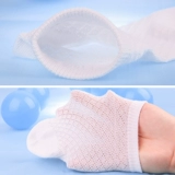 Детские летние тонкие хлопковые белые носки для мальчиков для школьников