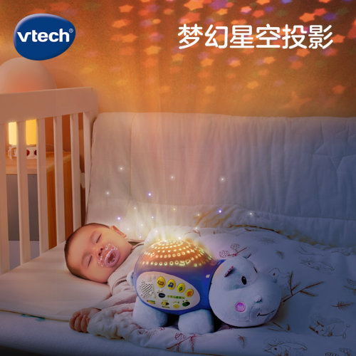伟易达小河马睡眠仪宝宝声光安抚睡觉海马玩偶婴儿可入口哄睡玩具 - 图1