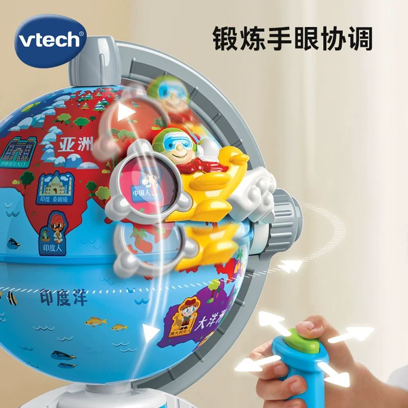 Vtech, learning machine, toy, early education machine, 3 years, training, Birthday gift
