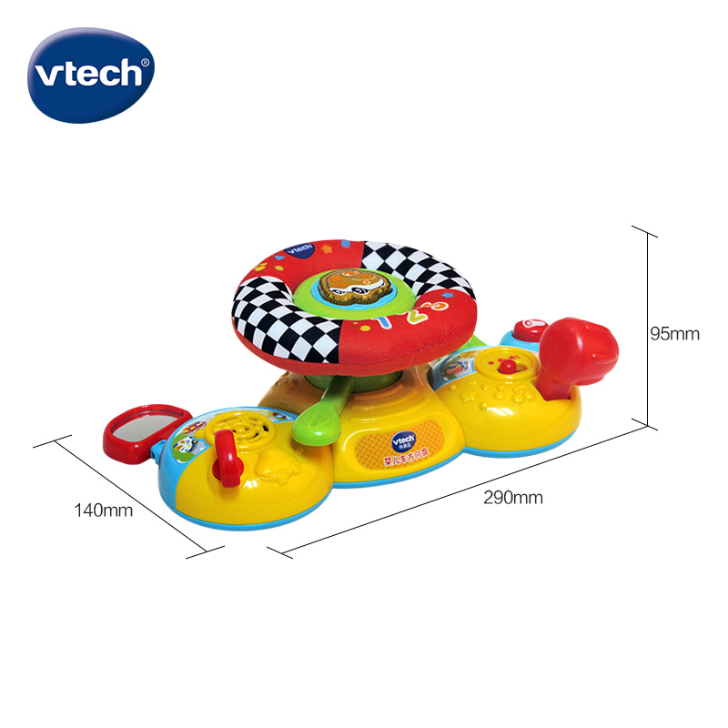 VTech伟易达婴儿车方向盘仿真方向盘副驾驶玩具益智模拟小汽车载-图3
