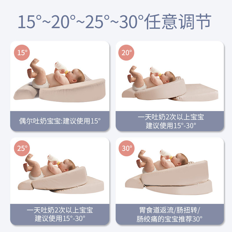 防吐奶斜坡垫宝宝睡垫枕头神器床垫 爱子园婴童枕头/枕芯