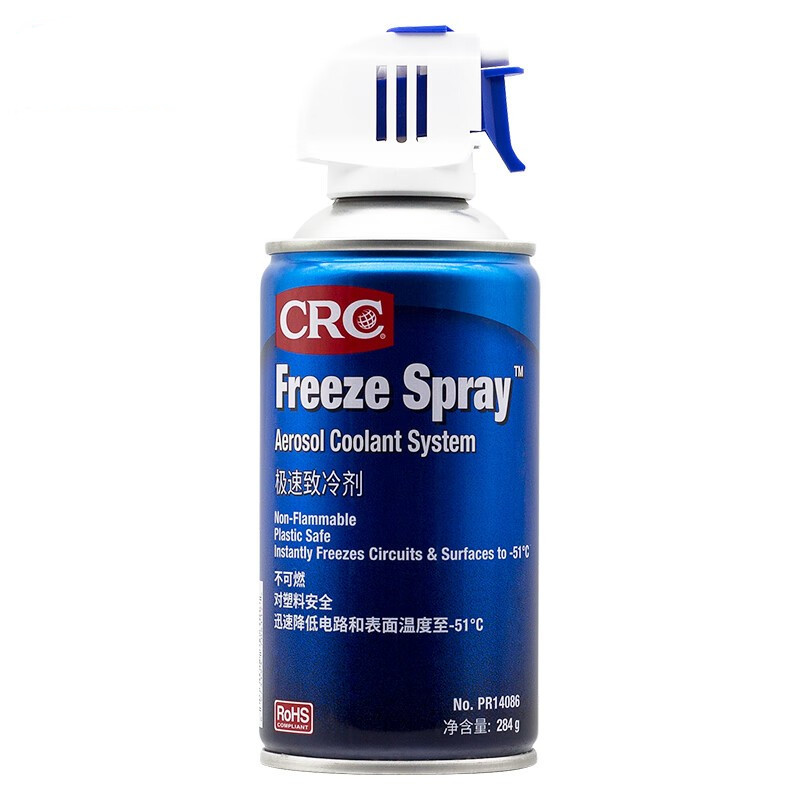 CRC干冰急速冷冻剂PR14086高温冷却马达电路板降温FREEZE SPRAY - 图3