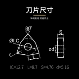 Металлическое лезвие, 13 года, цвет