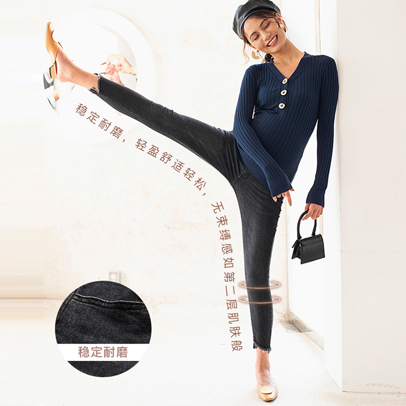 BELLYWEAR孕妇裤牛仔裤紧身小脚秋季外穿时尚显瘦孕期托腹长裤子,淘宝优惠券,粉丝福利购,淘宝优惠卷