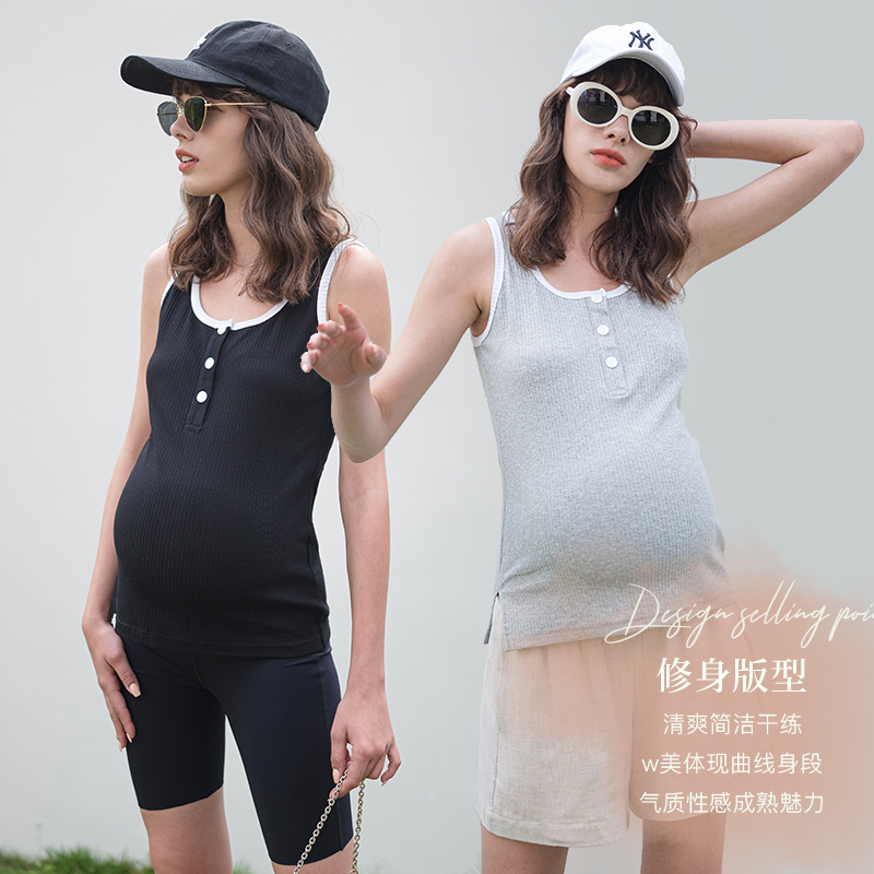 BELLYWEAR孕妇背心裙夏季外穿时尚简约撞色拼接无袖背心打底上衣 - 图1