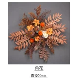 Карамельная осень свадьба цветочное искусство симуляция цветочные свадебные условия пункт Цветочный ряд цветочные рога Цветочная дорога Фон Фон подиум