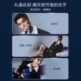 Очищающее молочко для ухода за кожей, увлажняющий крем, разглаживающая демисезонная эссенция, комплект, подарок на день рождения