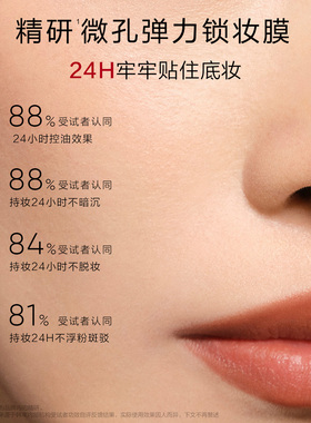 【秒杀】韩束红运粉饼定妆粉饼持久控油防水汗紫色蜜粉饼散粉正品