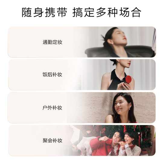 Han Shu Hongyun Powder Soft Focus Makeup Long-lasting Makeup Control Oil