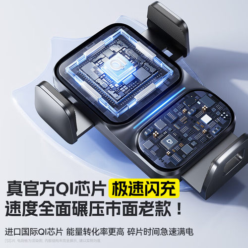 倍思车载手机支架无线充电器2026新款华为快充苹果汽车出风口导航 - 图0