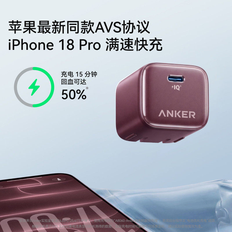图 3