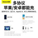 Apple, huawei, xiaomi, совместимый iPhone12 Pro с зарядкой, зарядное устройство, комплект, мобильный телефон, универсальный штекер, 20W, iphone, 13promax
