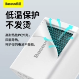 Apple, huawei, xiaomi, совместимый iPhone12 Pro с зарядкой, зарядное устройство, комплект, мобильный телефон, универсальный штекер, 20W, iphone, 13promax