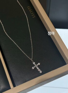 韩国Lloyd 925银纯银项链 十字架项链新款锆石项链毛衣链正品