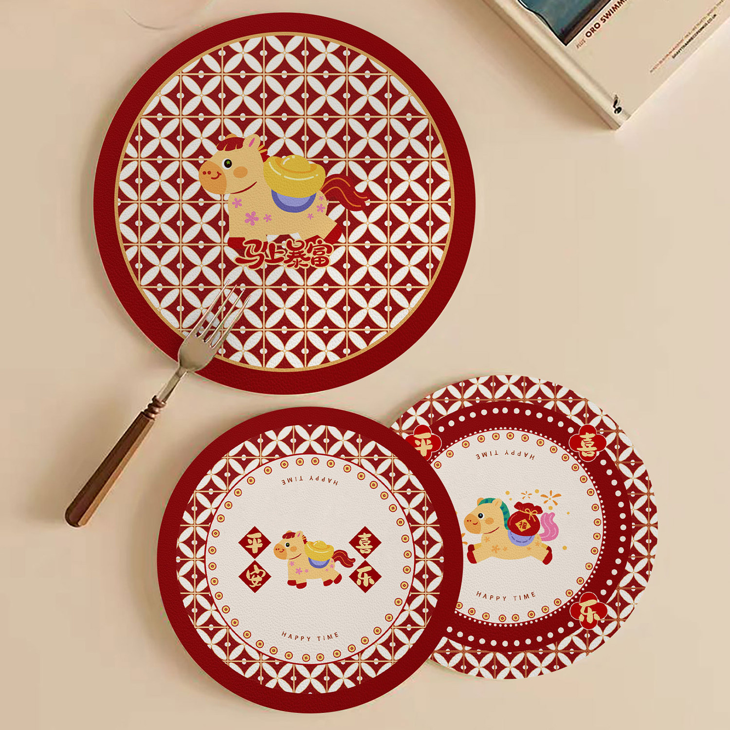 新年红色小号卡通餐垫圆形防滑隔热垫节日喜庆餐桌垫碗盘垫子杯垫,淘宝优惠券,粉丝福利购,淘宝优惠卷