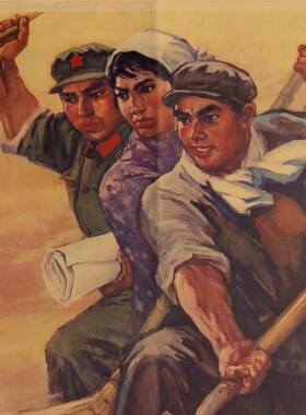 激情岁月老宣传画红色怀旧挂画