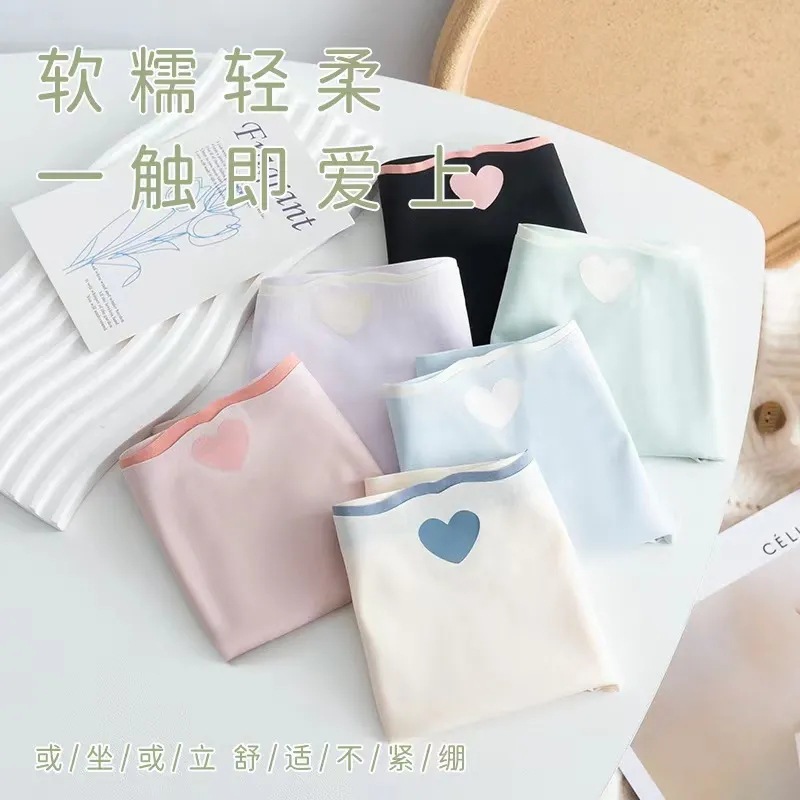 无痕冰丝爱心内裤女士性感少女三角裤-第5张图片-提都小院