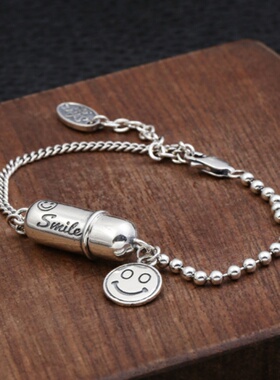 925纯银韩版smile笑脸药丸手链