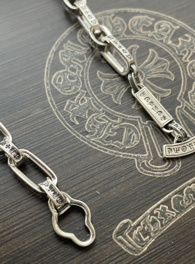 纯银欧美做旧刻字情侣手链朋克