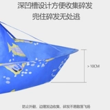 Детская накидка, детский фартук для стрижки волос, плащ, нагрудник