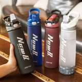 Летняя вместительная и большая пластиковая трубочка для воды со стаканом, портативный чайник для спортзала, простой и элегантный дизайн