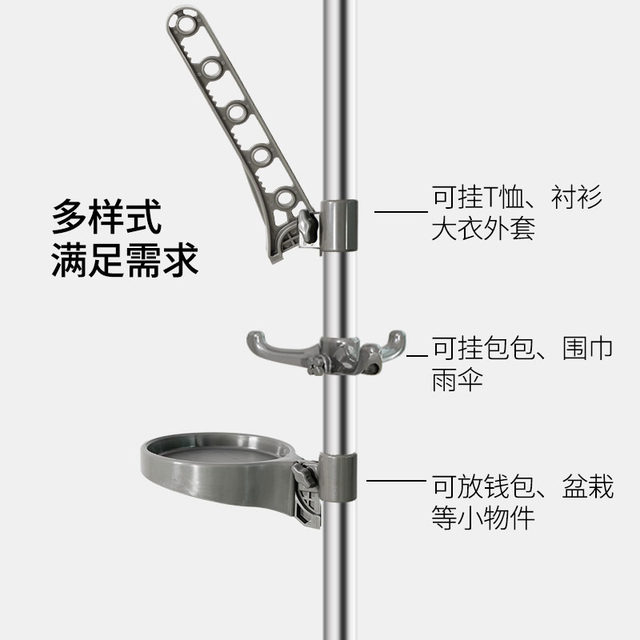 Baoyouni Sunroom Lift Vertical Clothes Rack