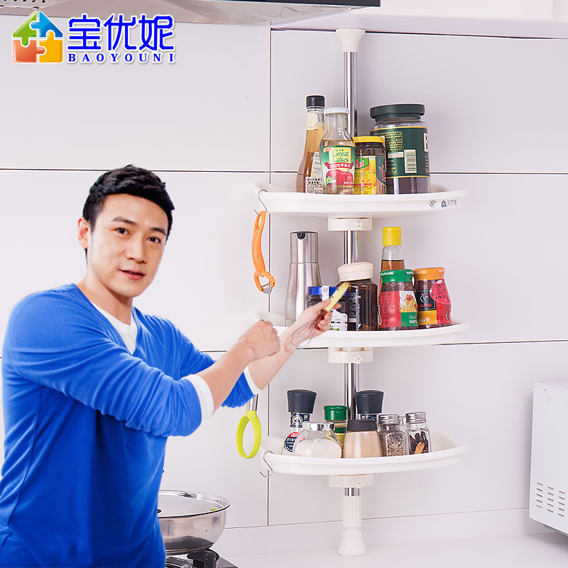 寶優妮調料架免打孔頂天立地伸縮置物架廚房轉角三角調味品收納架