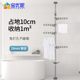 Baoyouni Sunroom Lift Vertical Clothes Rack