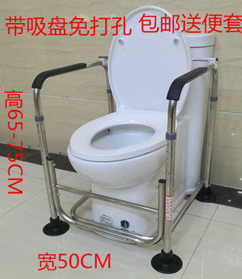 厕所扶手老人坐便椅老年助行器 马桶架子 卫生间用品马桶增高器 - 图3