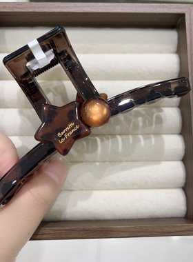 新款醋酸豹纹星星大号鲨鱼夹抓夹后脑勺盘发夹星星抓卡发饰头饰