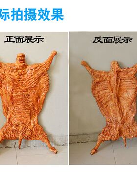 仿真烤全羊 整只烤羊腿羊头羊排烤羊蹄烤羊肉串模型 假羊道具模型