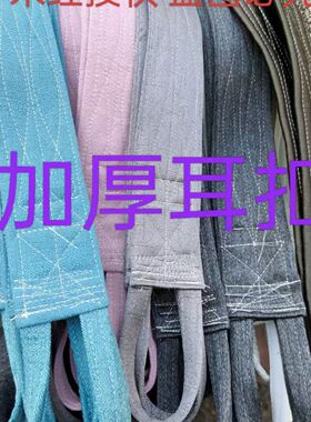 1.6新款加长加厚加宽背篓竹编背带背系背筐通用家用布带老式背带