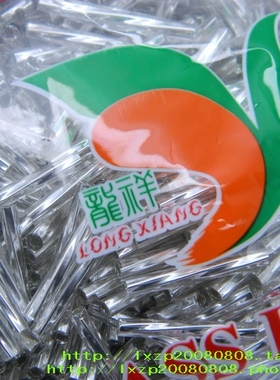 diy流苏项链饰品耳环管珠