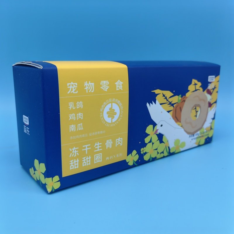 蓝氏肉FUN乳鸽冻干生骨肉甜甜圈高蛋白美毛磨牙洁齿猫咪零食15支,淘宝优惠券,粉丝福利购,淘宝优惠卷