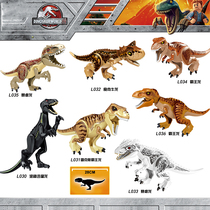 L030-036 hybrides de dinosaures jurassiques Xun Raptors Puzzle Assembly Develop Brain Building Blocks Opp Bagging