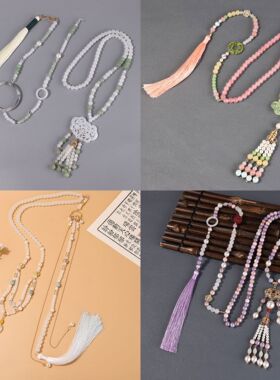 新中式汉服古风长款斜挎链中式流苏复古百搭旗袍马面裙项链配饰品