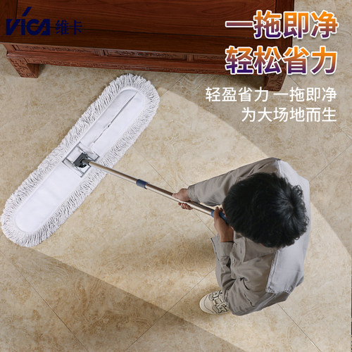 大号尘推平板套装酒店工厂长排一拖瓷砖地拖把擦地直推拖棉纱拖布 - 图0