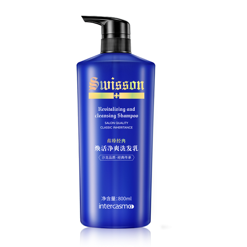 蕴特优能洗发水官方正品牌焕活净爽洗发乳露蓬松护发swisson沙龙