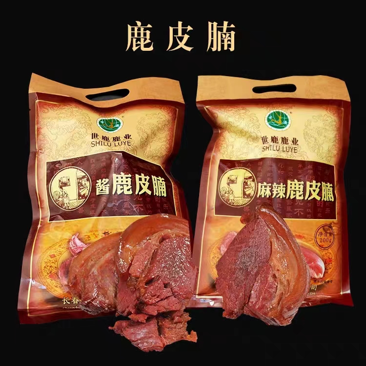 鹿肉熟食 开袋即食6种口味200g克袋装酱鹿肉鹿皮腩腱子肉鹿肝麻辣 - 图1