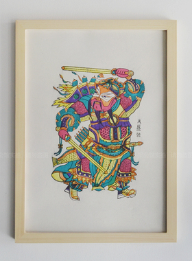 梁公馆手工秦琼敬德樟子松木年画